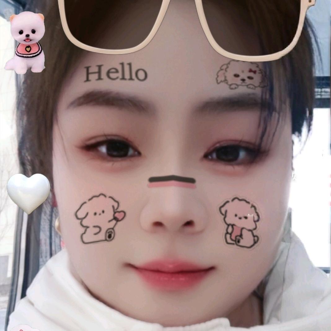 越来岳好