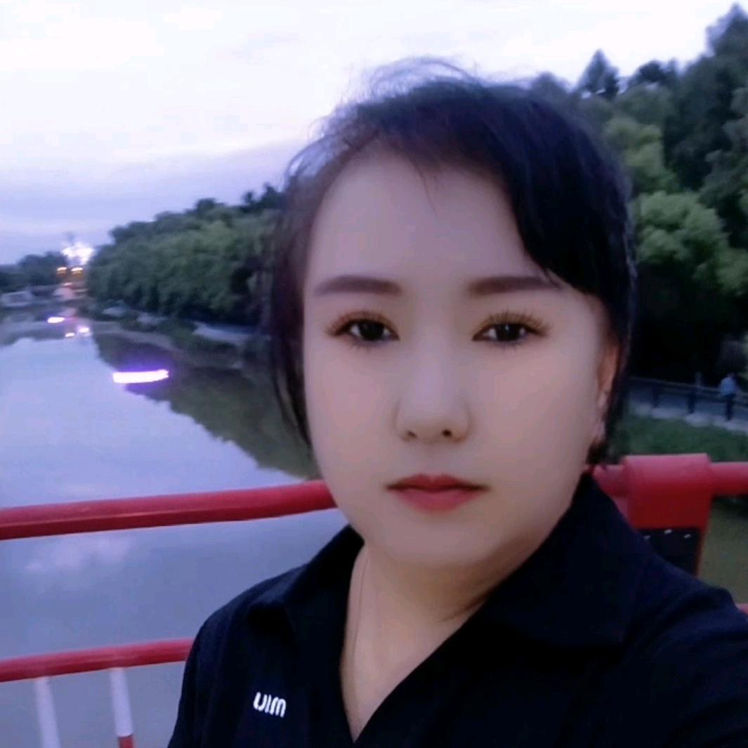 秋姐
