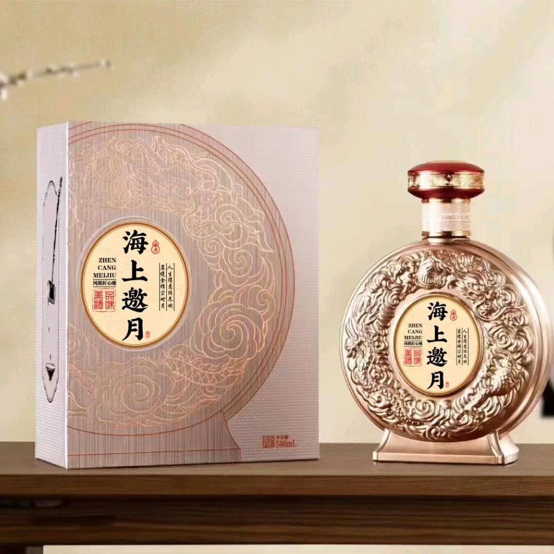 贵州御液琼浆酒业
