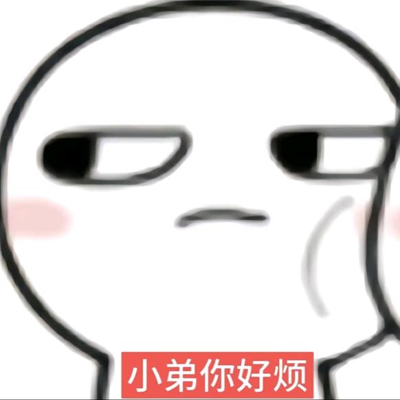 AAA粑粑肠市场批发吴姐