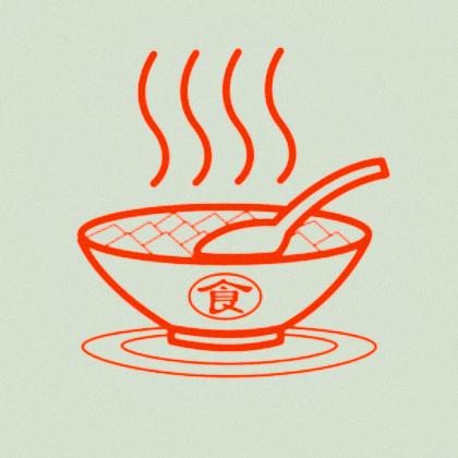 吃货之福
