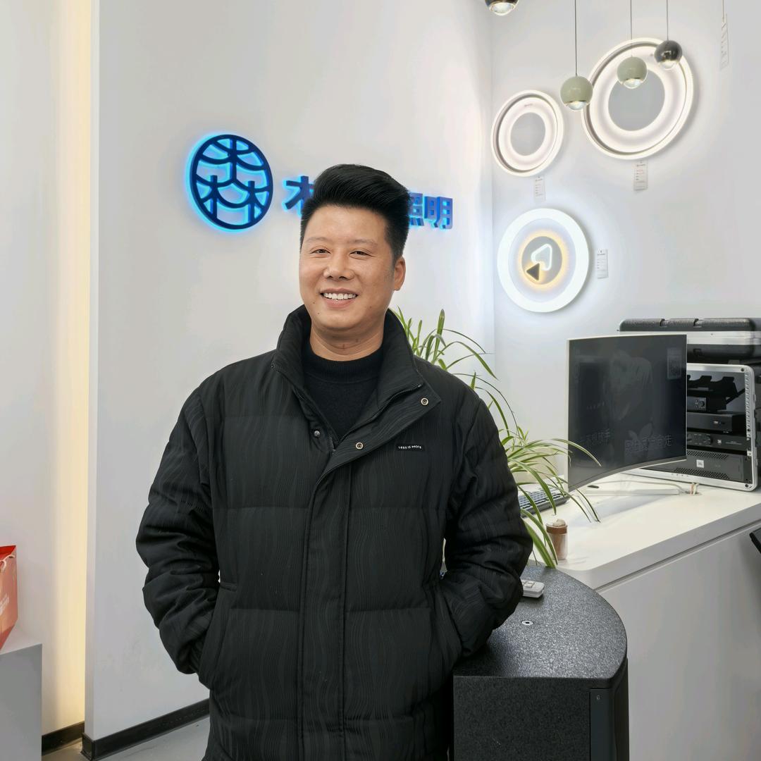 威信水管哥 杨林
