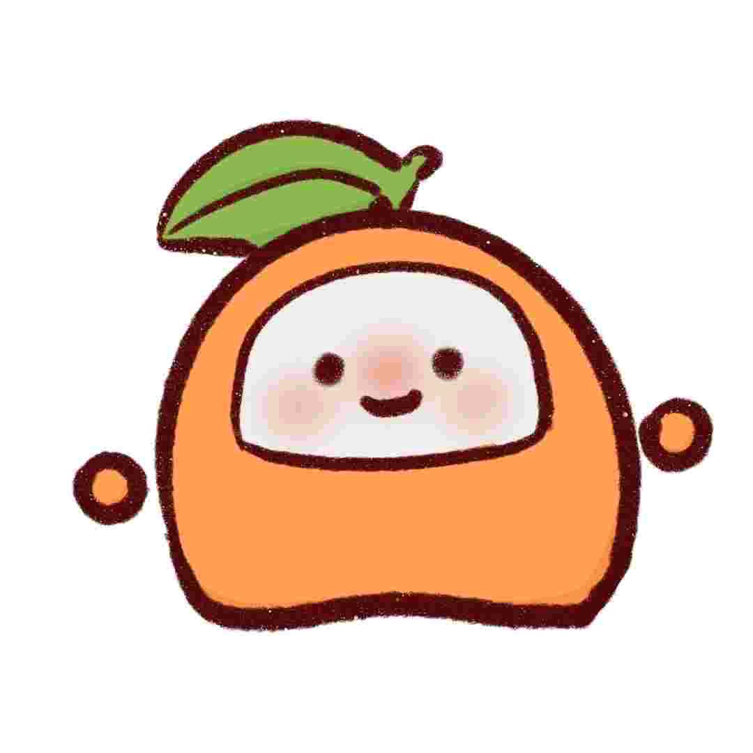 橙留香