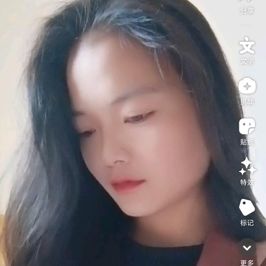 ༊꧔ꦿ℘㞮᭄ᩚ꯭ᩚ꧔ꦿ孞᭄꧔࿐❤️