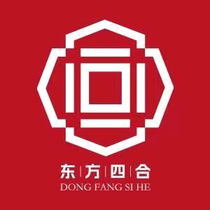 东方四合臻选