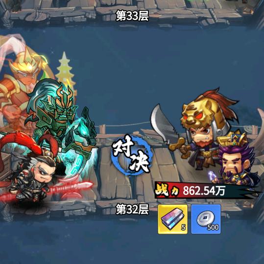 玩具和游戏