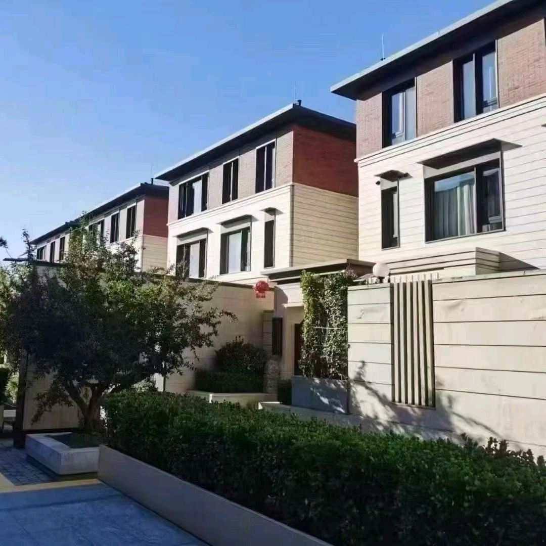 济南房产视频号
