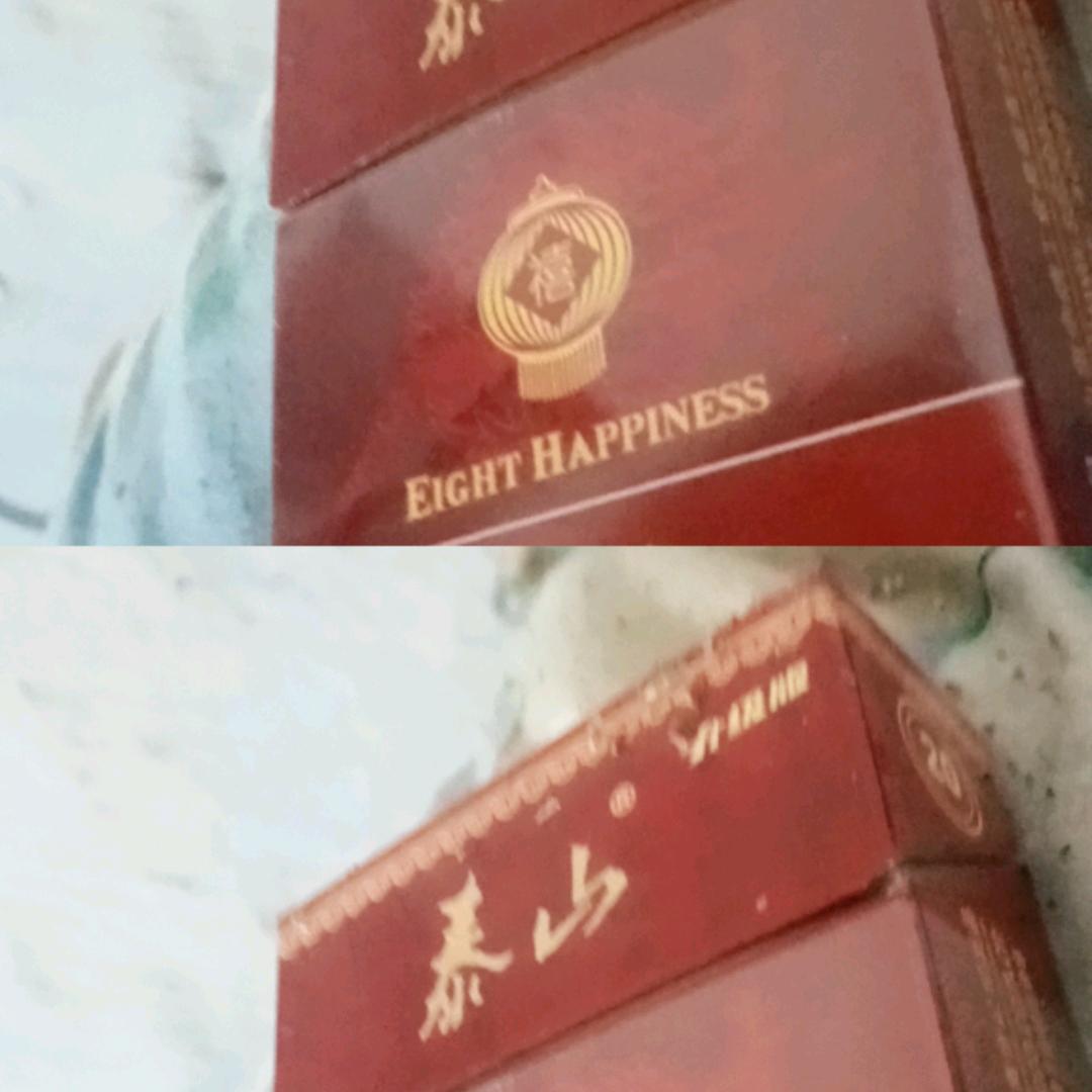 你要不怕，你就来，我等着