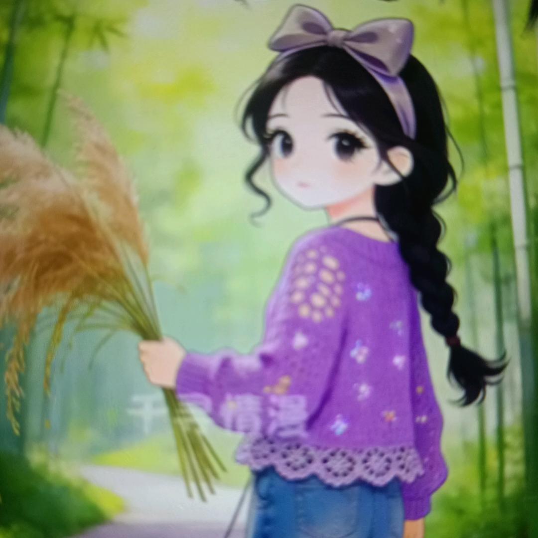 潇洒少女头像