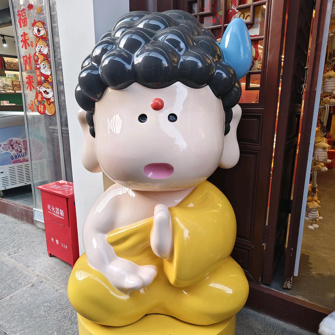 奔跑