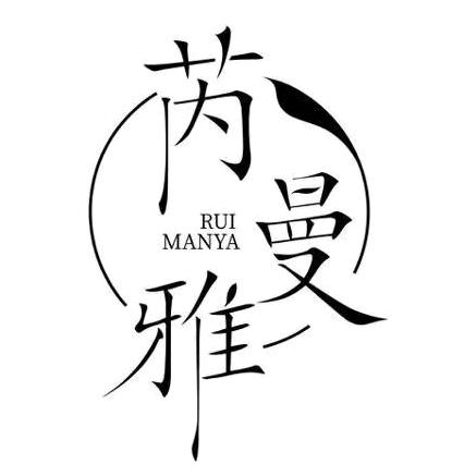 芮曼雅官方1号