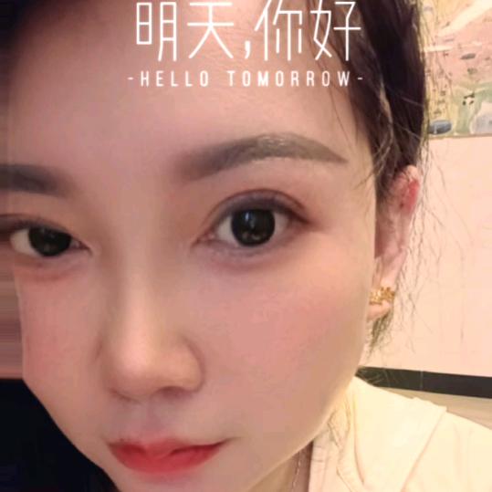 邹
