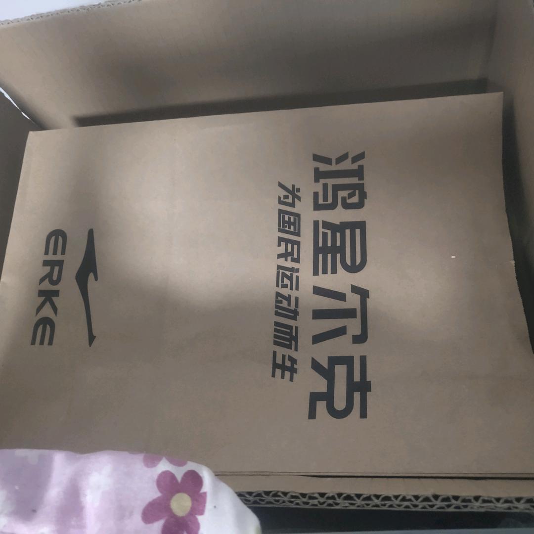 冬曰暖阳