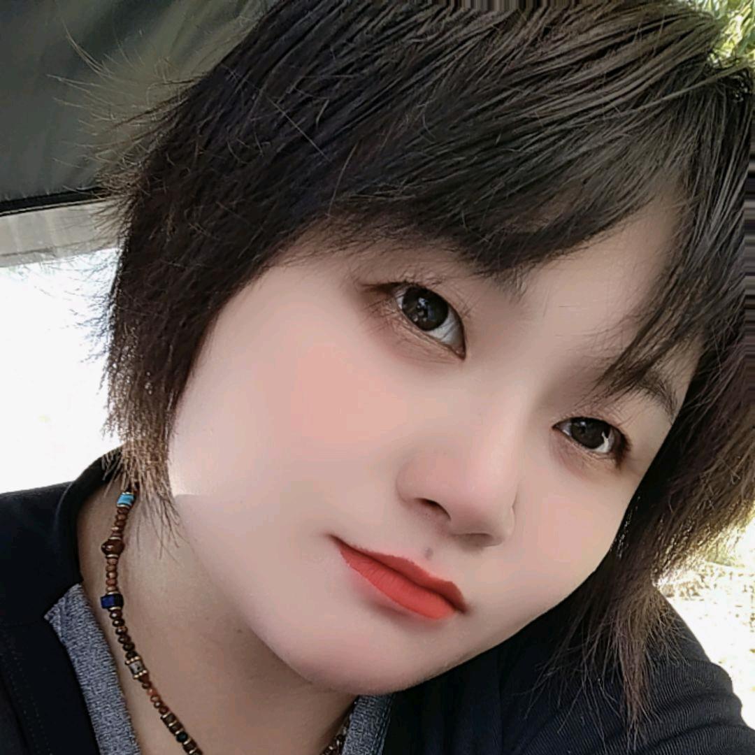 珊珊