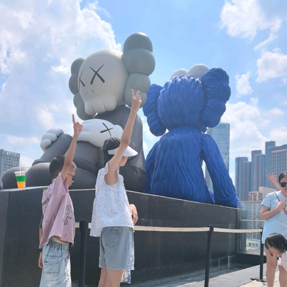 娇娇❤