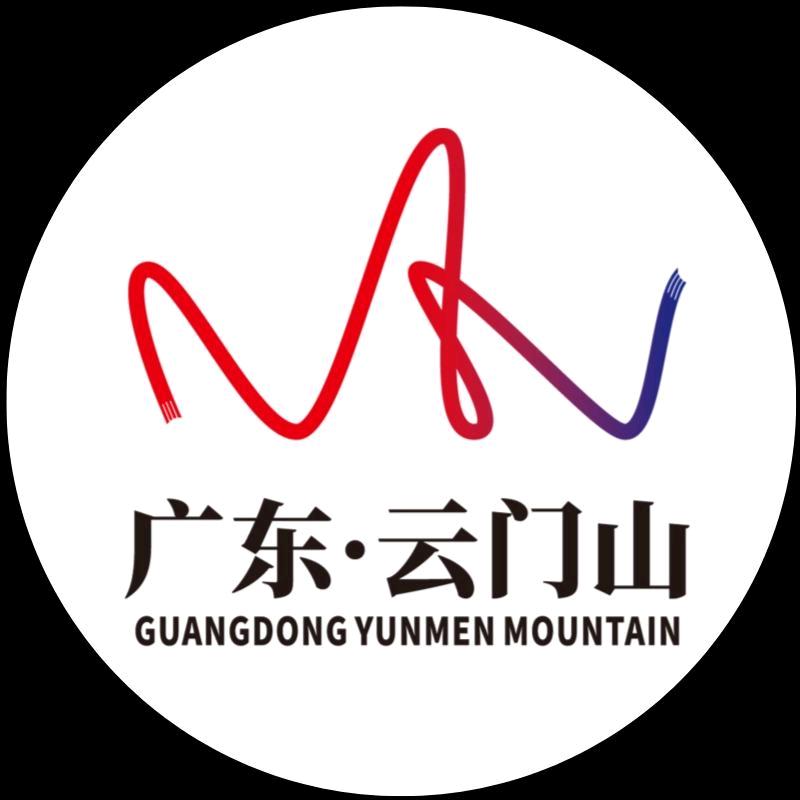 乳源遇见·过山瑶酒店宠粉号
