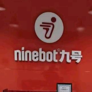 东丽军粮城九号