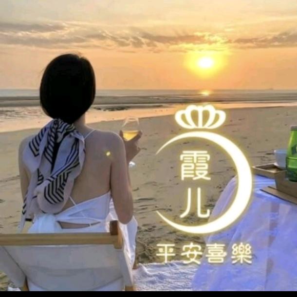 @✎﹏ℳ๓✾风软云轻დ᭄࿐