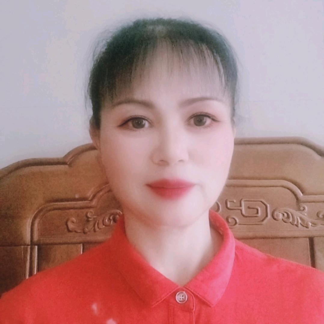 仙