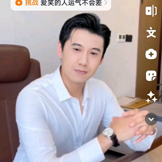 红润哥