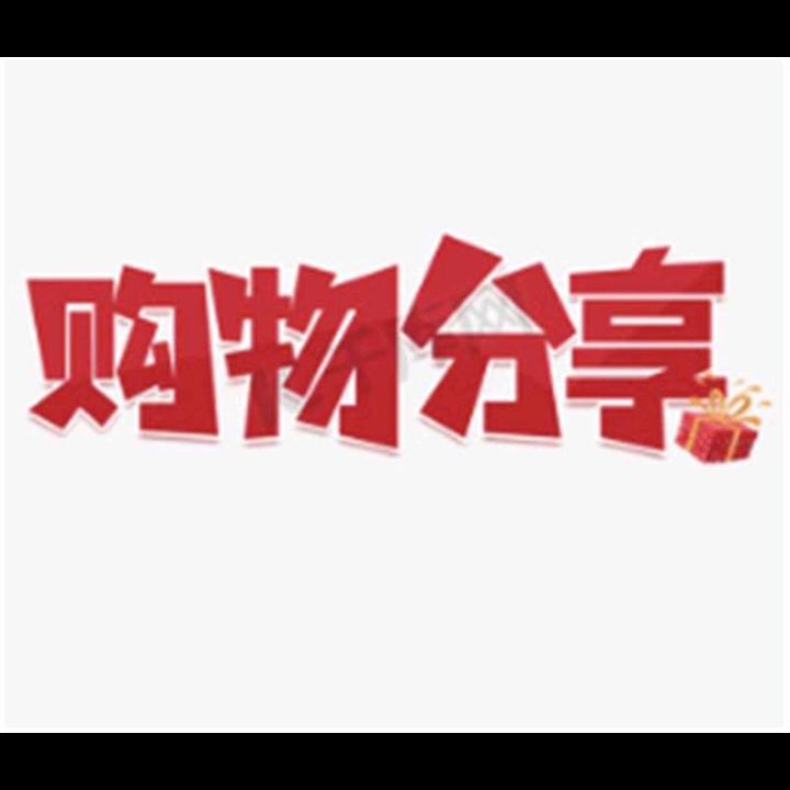 天易辞良天易辞良