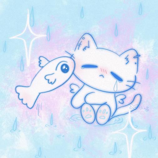 ^椰椰冰ʕ̯•͡˔•̯᷅ʔ(见过迷威版