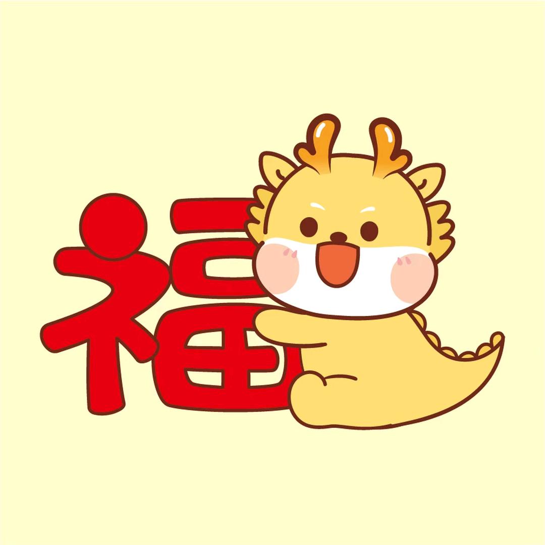 荷塘月色头像