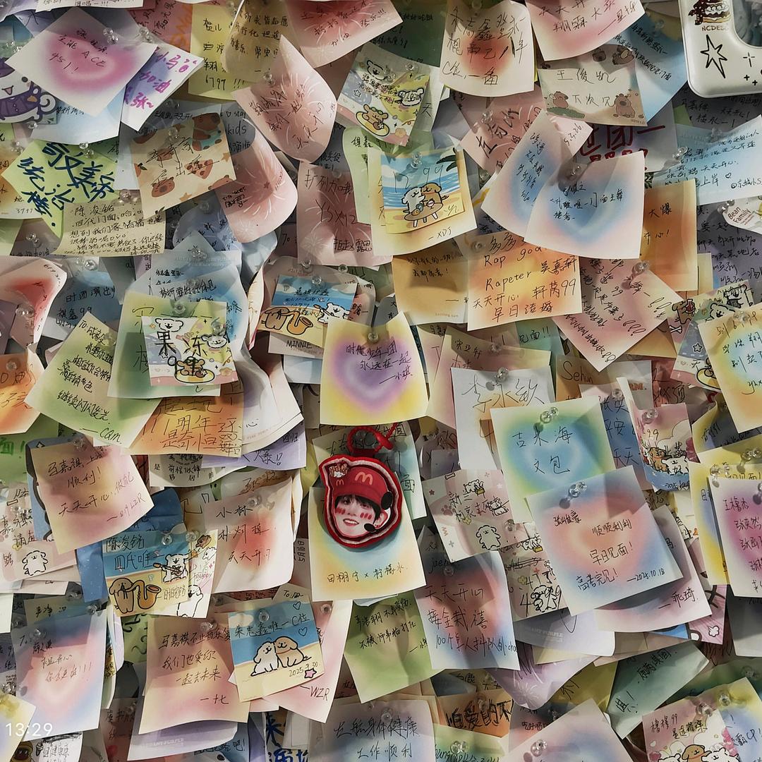 时小琪（见过蛋团版）