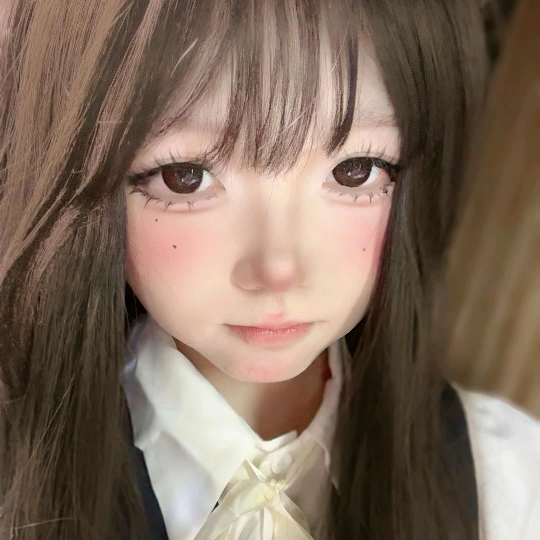 Gura