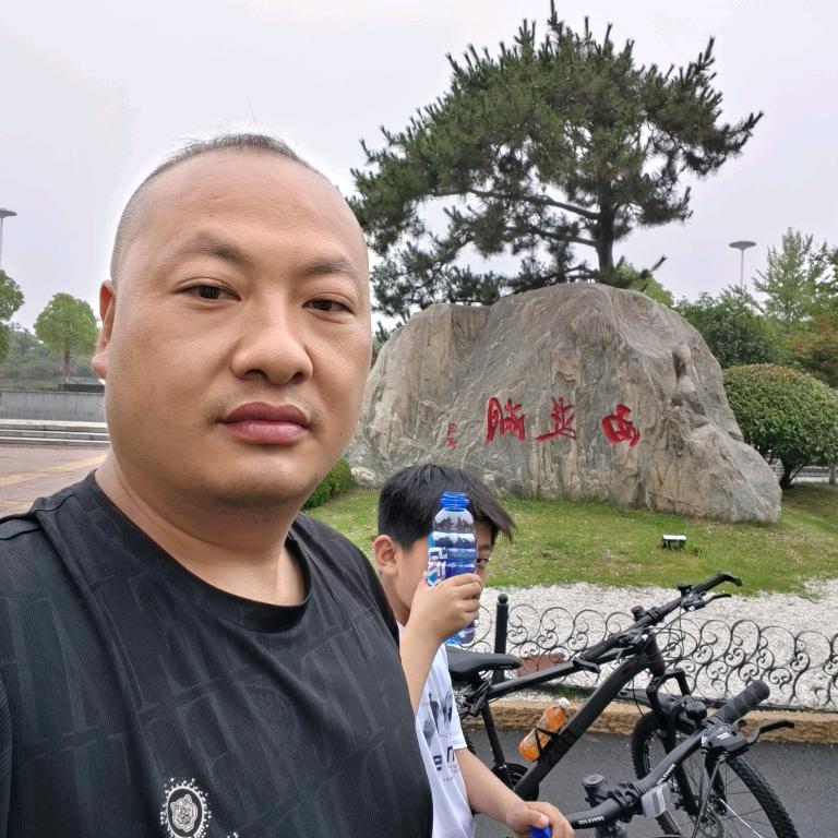 瑾婷绿化果树苗木专营店