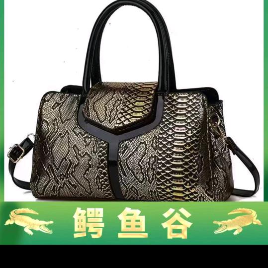 零零七