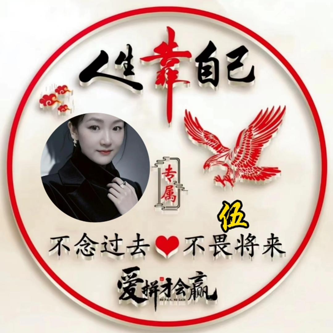 淡淡人生，静静的过