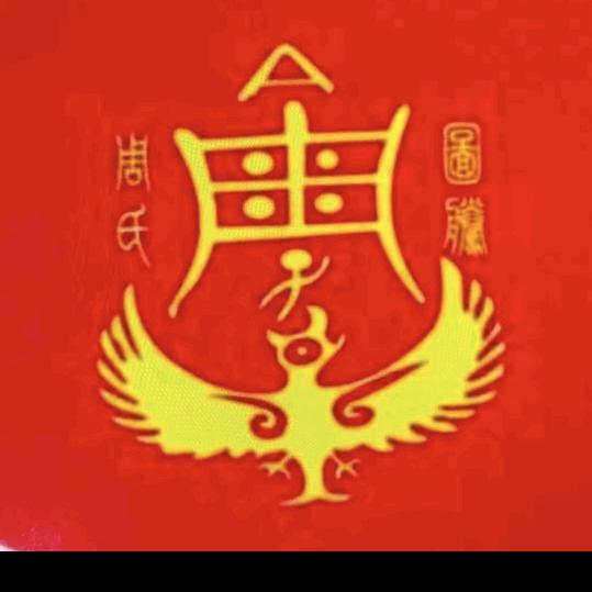 我是一个流浪人🚶