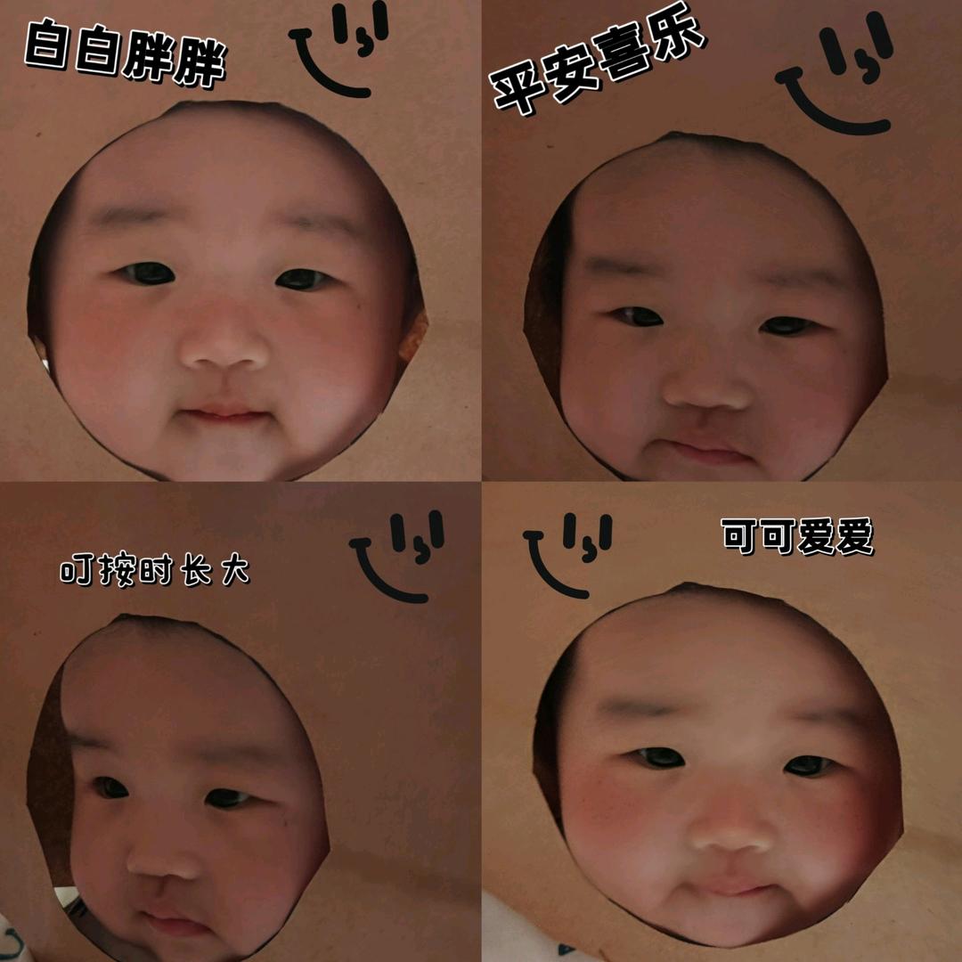 是小嘉嘉吖