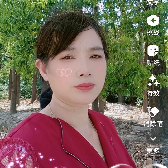 心静姐