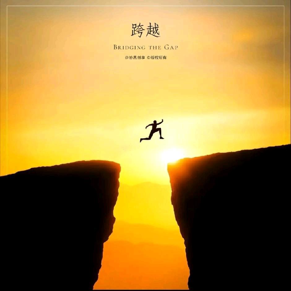 亚迪