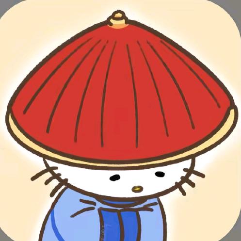 应届🐂🐴