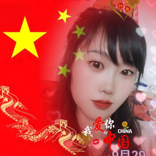 农村小徐