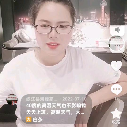 峡江县海峰家具（姚姚）