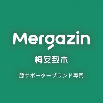 梅安致木陉郎运动户外专卖店