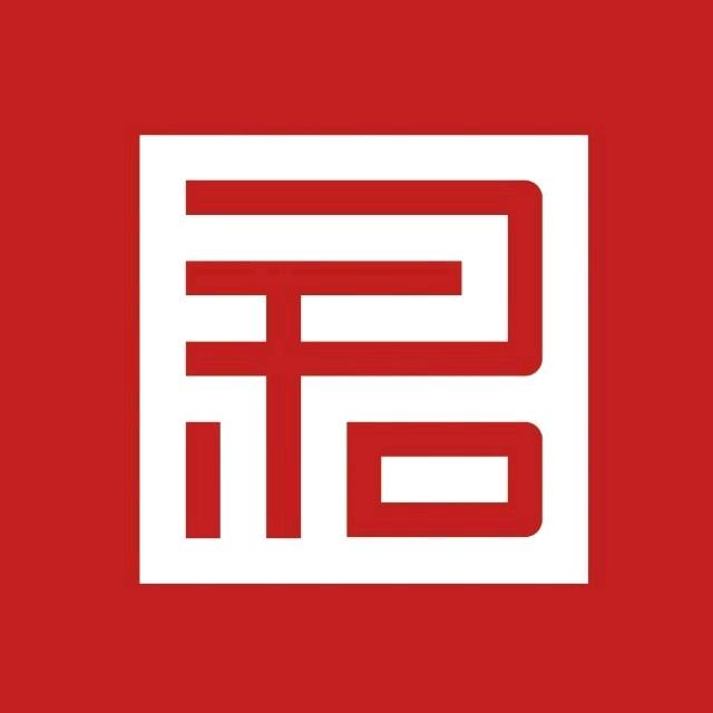 徐州君和·宋式美学全案
