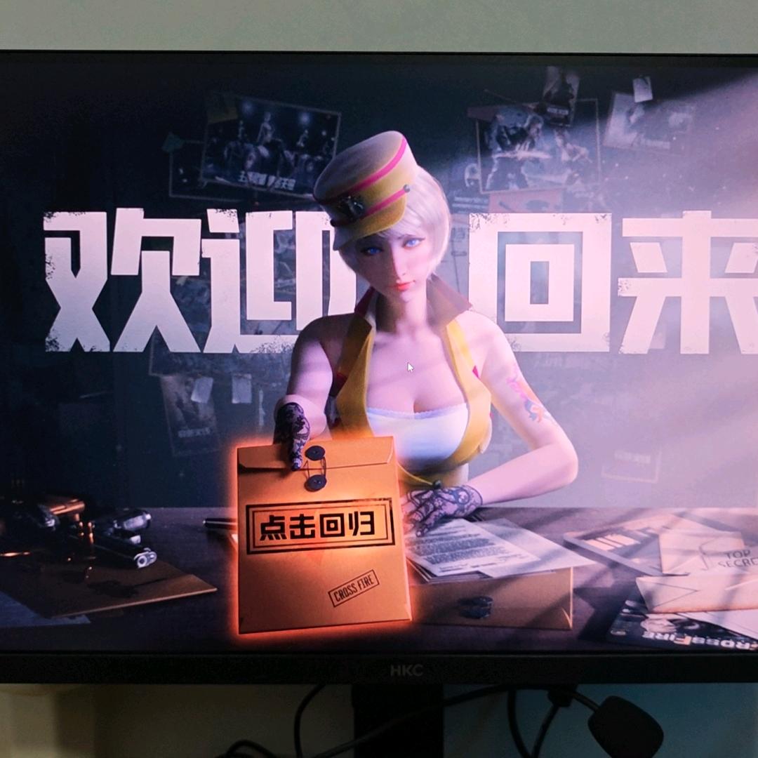 cf菜狗