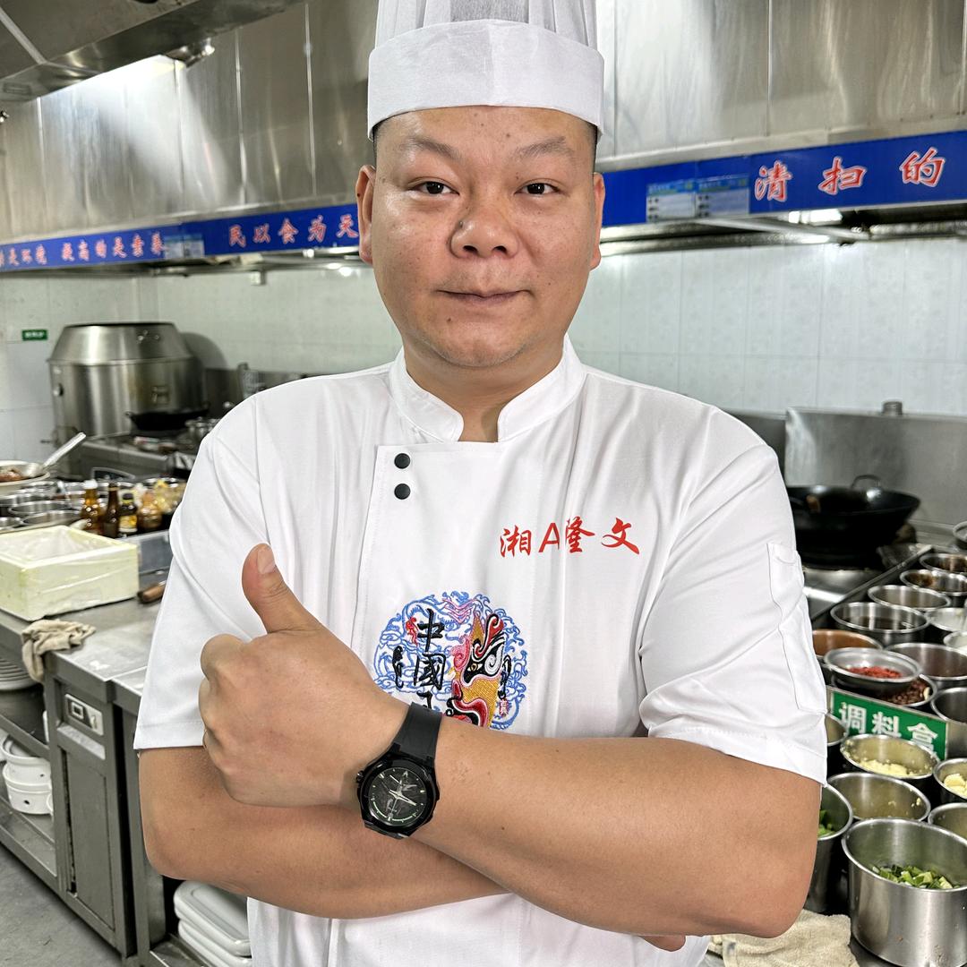湘A隆文