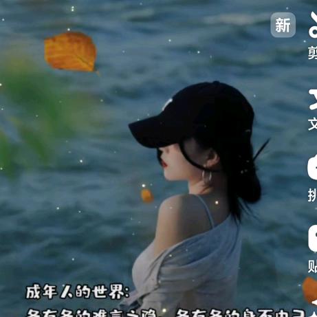 弘扬