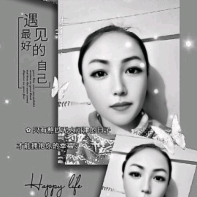 穆乃瓦尔