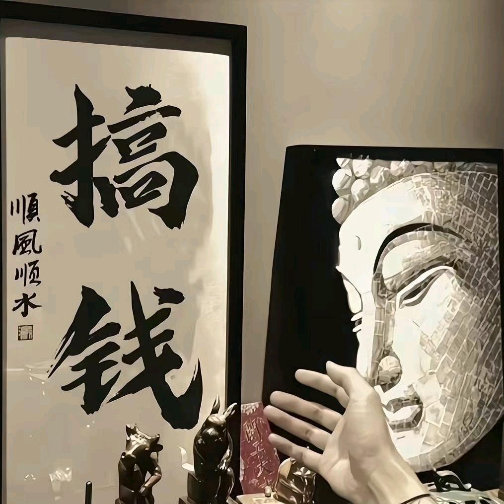 茂本果蔬