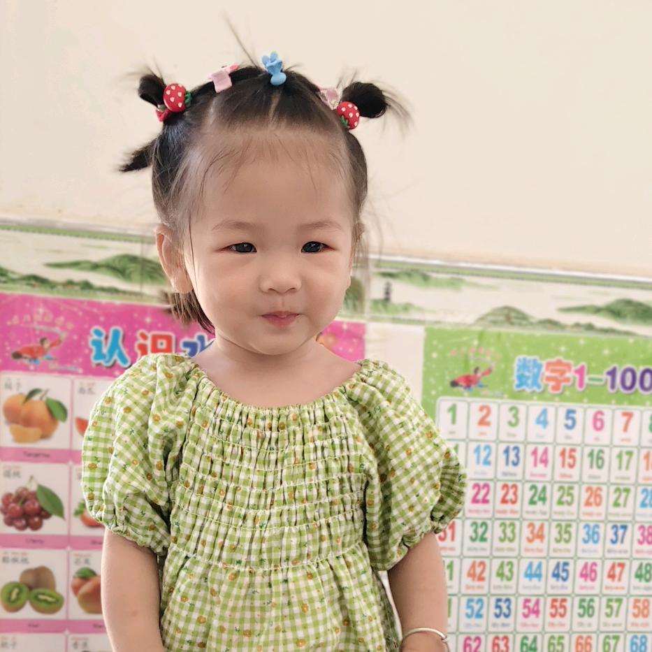 小清欣