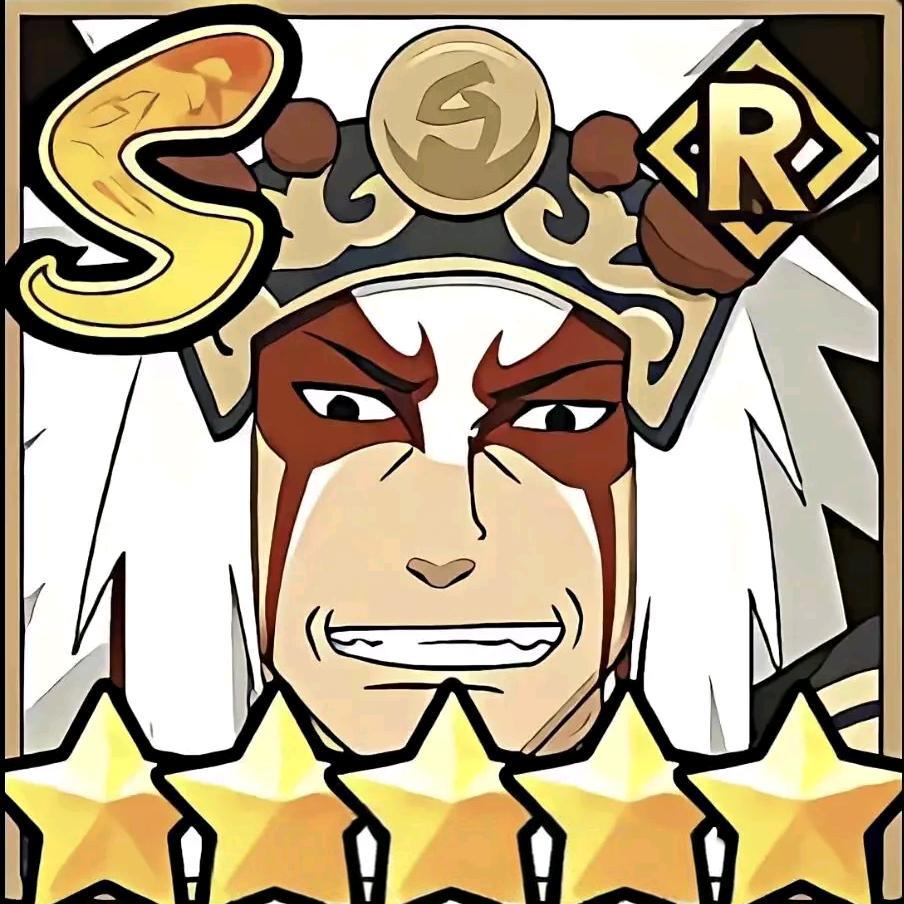 一一（川剧变脸）