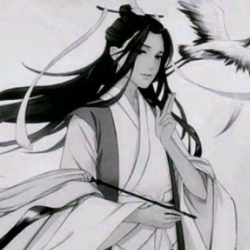 妄尘