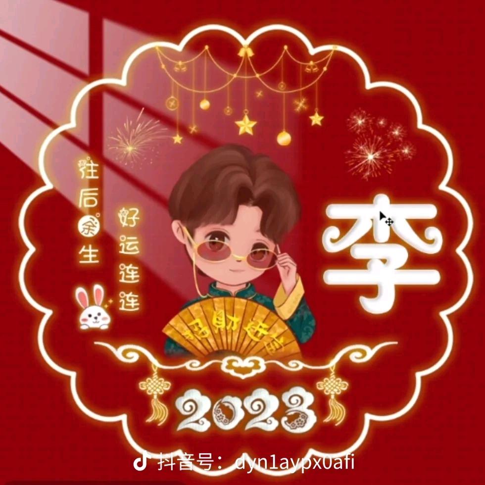 梦想